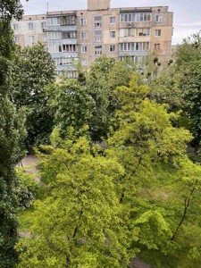 Apartment A-114943, Entuziastiv, 7/3, Kyiv - Photo 20