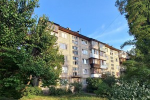 Квартира R-70623, Космическая, 12, Киев - Фото 1