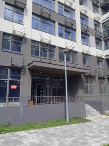 Apartment R-67649, Olesya Oleksandra, 3, Kyiv - Photo 7
