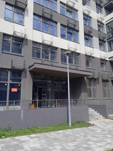 Квартира R-67649, Олеся Александра, 3, Киев - Фото 7