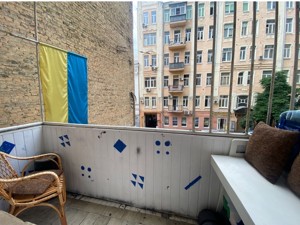 Apartment F-47887, Mala Zhytomyrska, 10, Kyiv - Photo 12