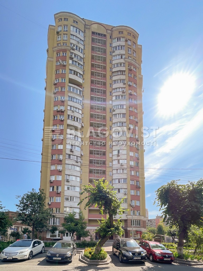 Квартира A-115317, Забилы Виктора, 5, Киев - Фото 2