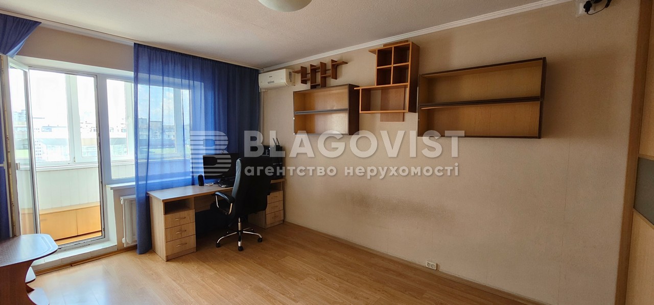 Apartment R-72366, Obolonskyi avenue, 34, Kyiv - Photo 6