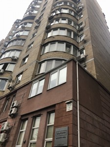 Квартира Q-3679, Никольско-Слободская, 2в, Киев - Фото 7