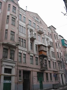 Квартира Чеховский пер., 11, Киев, R-42703 - Фото