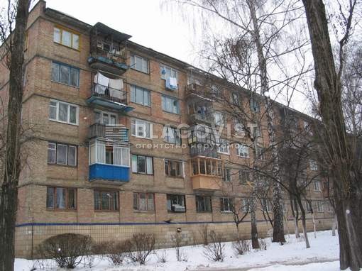 Квартира R-48628, Доброхотова Академика, 8, Киев - Фото 1