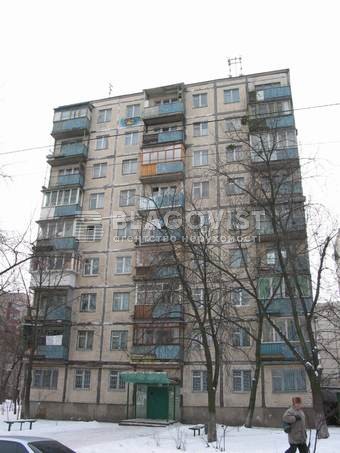 Квартира C-111115, Пражская, 32, Киев - Фото 1