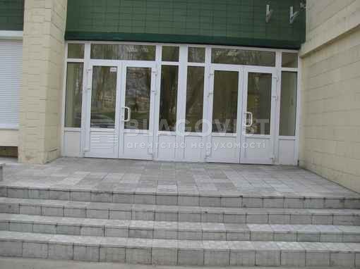  Торгово-офисное помещение, Западинская, Киев, G-1182335 - Фото 8