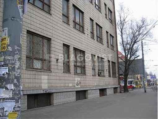  Detached building, R-64335, Dovzhenka, Kyiv - Photo 2