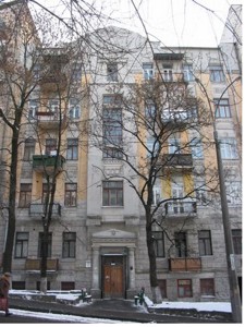 Квартира I-14997, Паньковская, 17, Киев - Фото 1