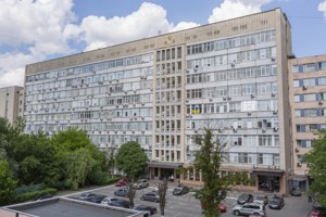  Офис, Генерала Алмазова (Кутузова), Киев, R-19551 - Фото
