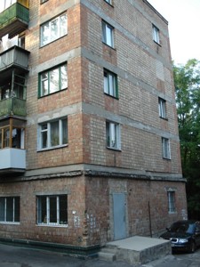  Офис, Задорожный пер., Киев, G-612565 - Фото 17
