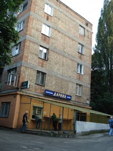  Офис, Задорожный пер., Киев, G-612565 - Фото 16