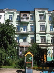 Квартира Володимирська, 79а, Київ, R-61829 - Фото1