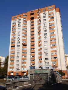  Офис, P-32552, Минина, Киев - Фото 2