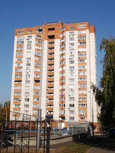  Офис, P-32552, Минина, Киев - Фото 1