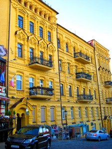 Apartment Andriivskyi uzviz, 34, Kyiv, A-113255 - Photo1