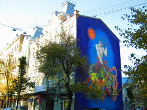  Офис, Большая Житомирская, Киев, M-39893 - Фото 8