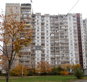 Apartment X-26564, Balzaka Onore de, 68, Kyiv - Photo 2