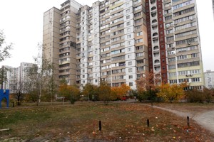 Apartment X-26564, Balzaka Onore de, 68, Kyiv - Photo 1