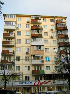 Квартира Леси Украинки бульв., 15а, Киев, Z-524501 - Фото3
