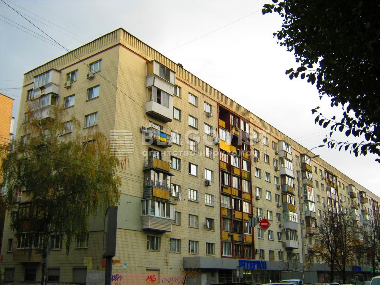 Квартира G-1807946, Леси Украинки бульв., 17, Киев - Фото 1