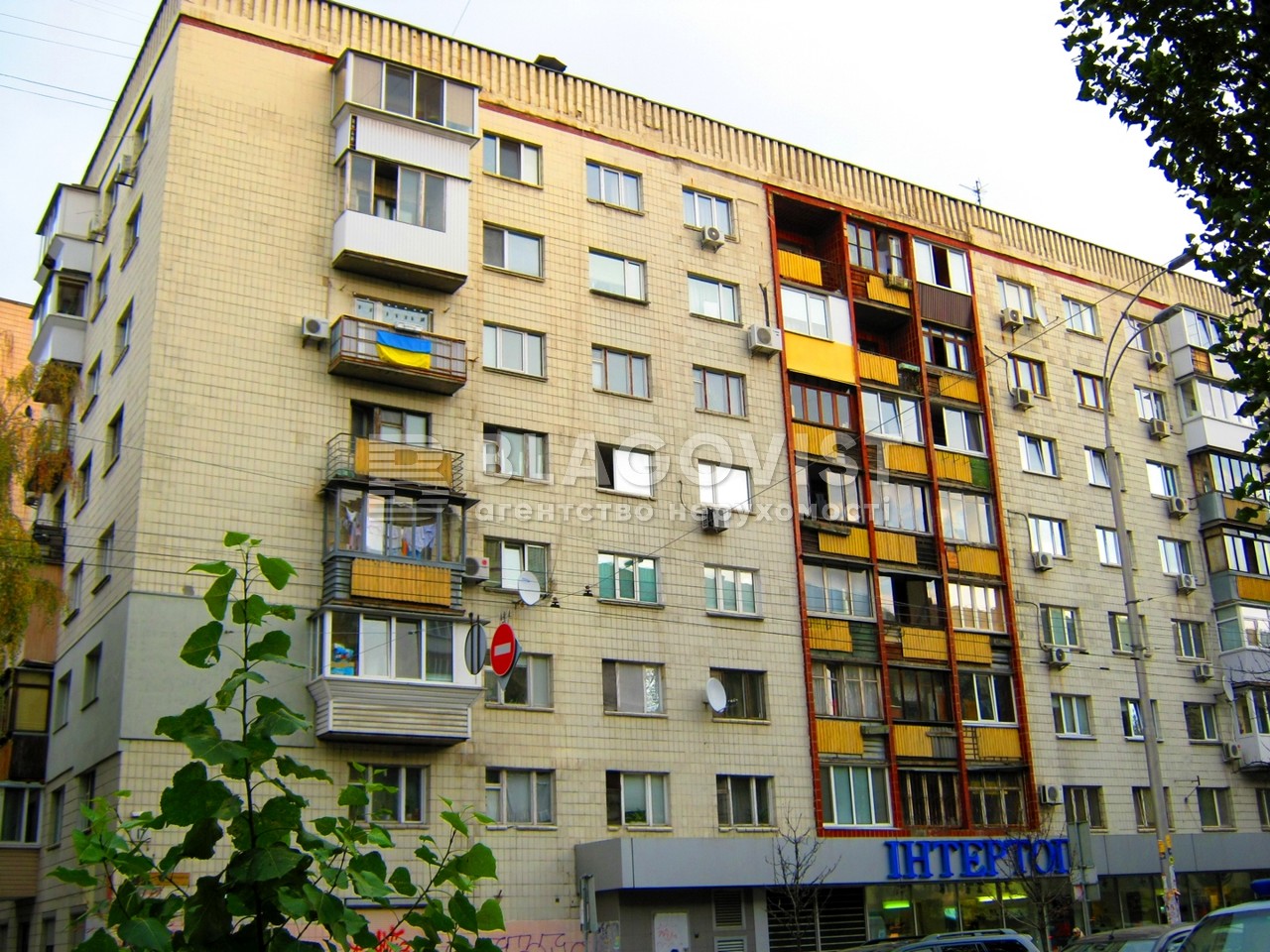 Квартира G-1807946, Леси Украинки бульв., 17, Киев - Фото 2