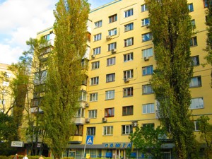 Квартира Леси Украинки бульв., 24б, Киев, F-45531 - Фото 1