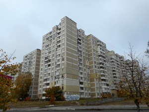 Квартира R-67237, Бальзака Оноре де, 55, Киев - Фото 1