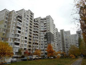 Apartment R-67237, Balzaka Onore de, 55, Kyiv - Photo 4