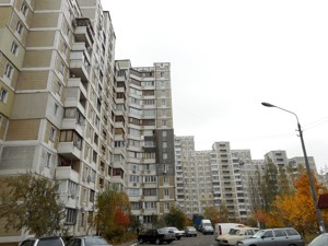 Apartment R-67237, Balzaka Onore de, 55, Kyiv - Photo 5
