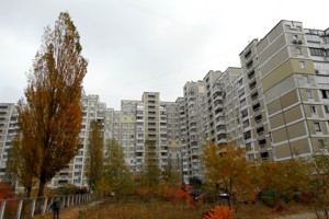 Apartment R-67237, Balzaka Onore de, 55, Kyiv - Photo 3
