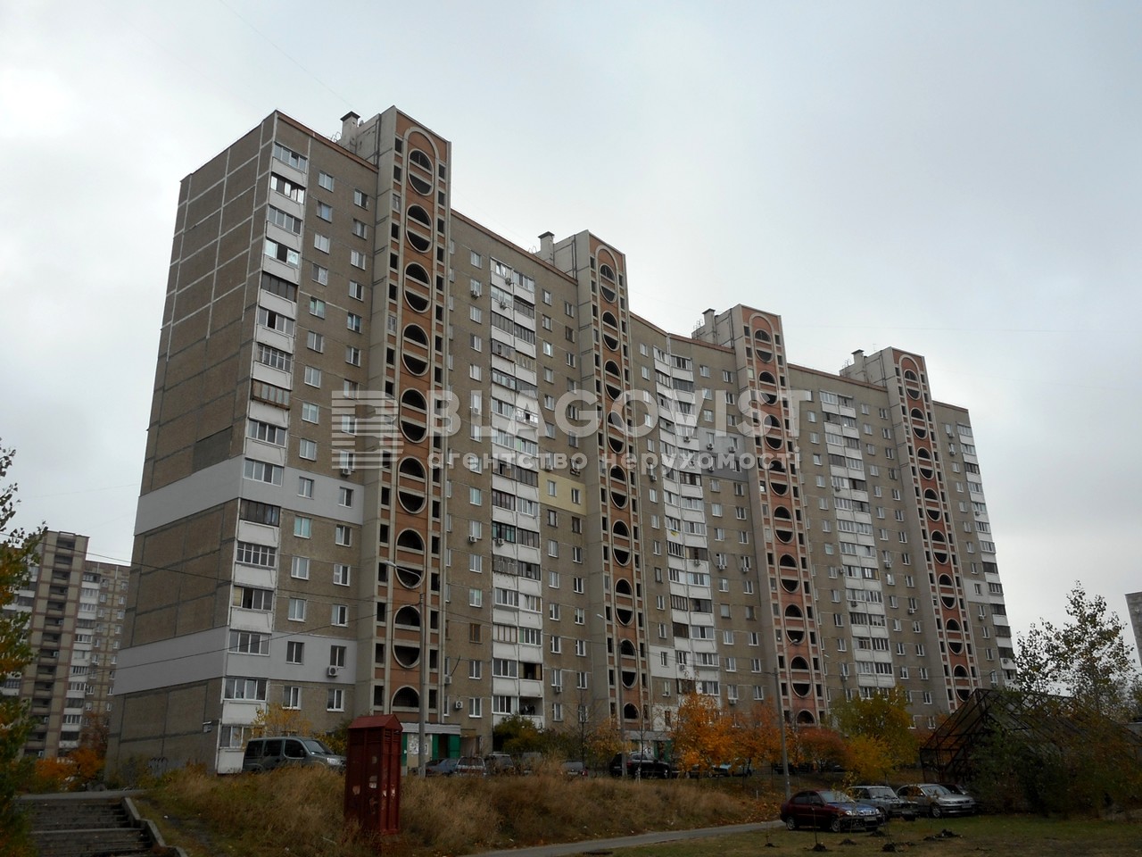 Apartment F-47712, Balzaka Onore de, 61а, Kyiv - Photo 1