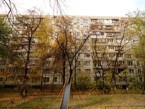 Apartment A-114966, Lisovyi avenue, 18, Kyiv - Photo 1