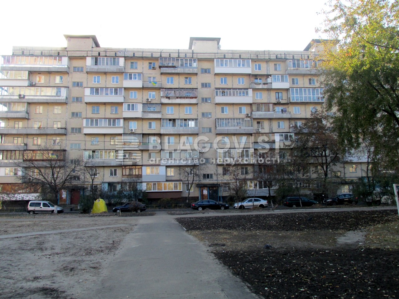 Квартира G-617340, Оболонский просп., 7б, Киев - Фото 3