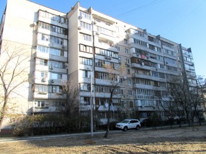 Квартира Оболонский просп., 9а, Киев, R-49932 - Фото1