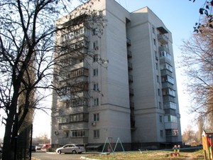 Квартира Москаленка Сергія (Красовського), 8а, Бровари, G-632613 - Фото