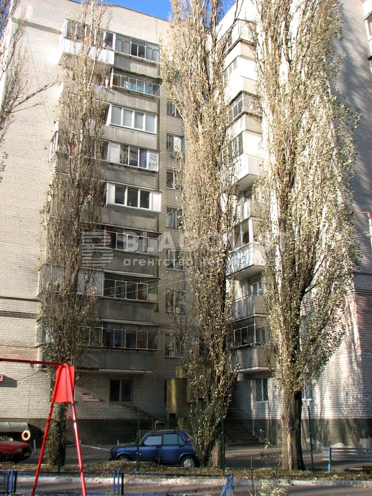 Квартира G-632613, Москаленко Сергея, 8а, Бровары - Фото 2