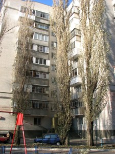 Квартира Москаленко Сергея, 8а, Бровары, G-632613 - Фото3