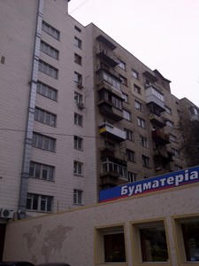 Apartment R-57597, Velyka Vasylkivska (Chervonoarmiiska), 136, Kyiv - Photo 3