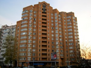 Apartment A-114745, Sribnokilska, 24, Kyiv - Photo 4