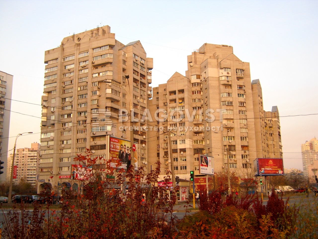  non-residential premises, H-26535, Kniazhyi Zaton, Kyiv - Photo 1