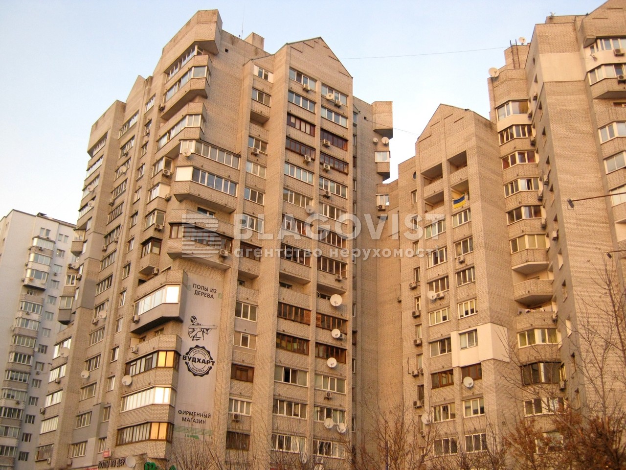  non-residential premises, H-26535, Kniazhyi Zaton, Kyiv - Photo 3