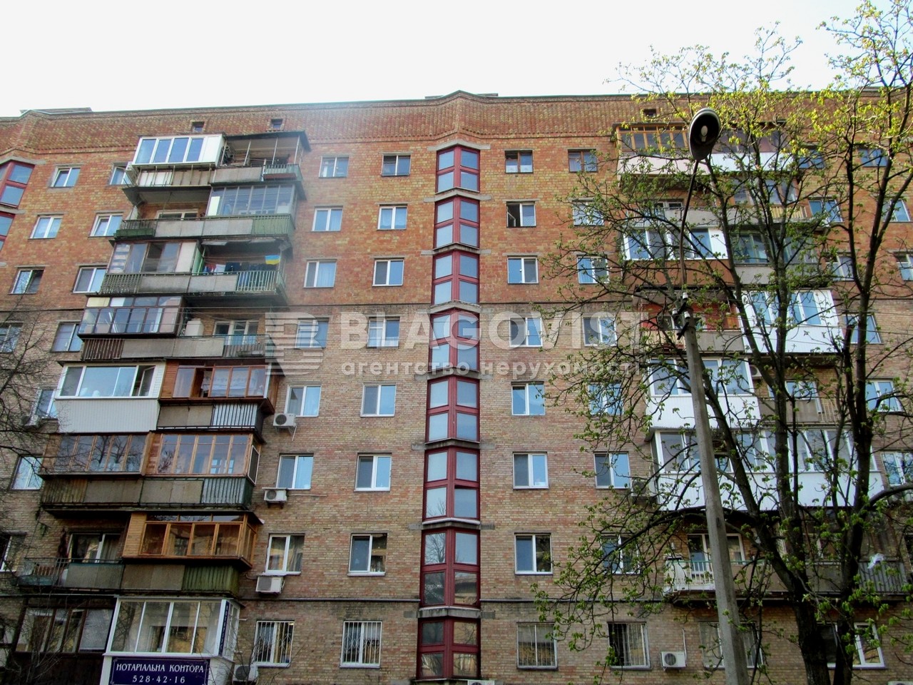 Квартира G-1981736, Федорова Ивана, 9, Киев - Фото 4