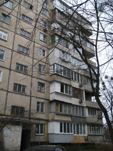 Квартира R-67566, Героев полка «Азов» (Малиновского Маршала), 25в, Киев - Фото 1