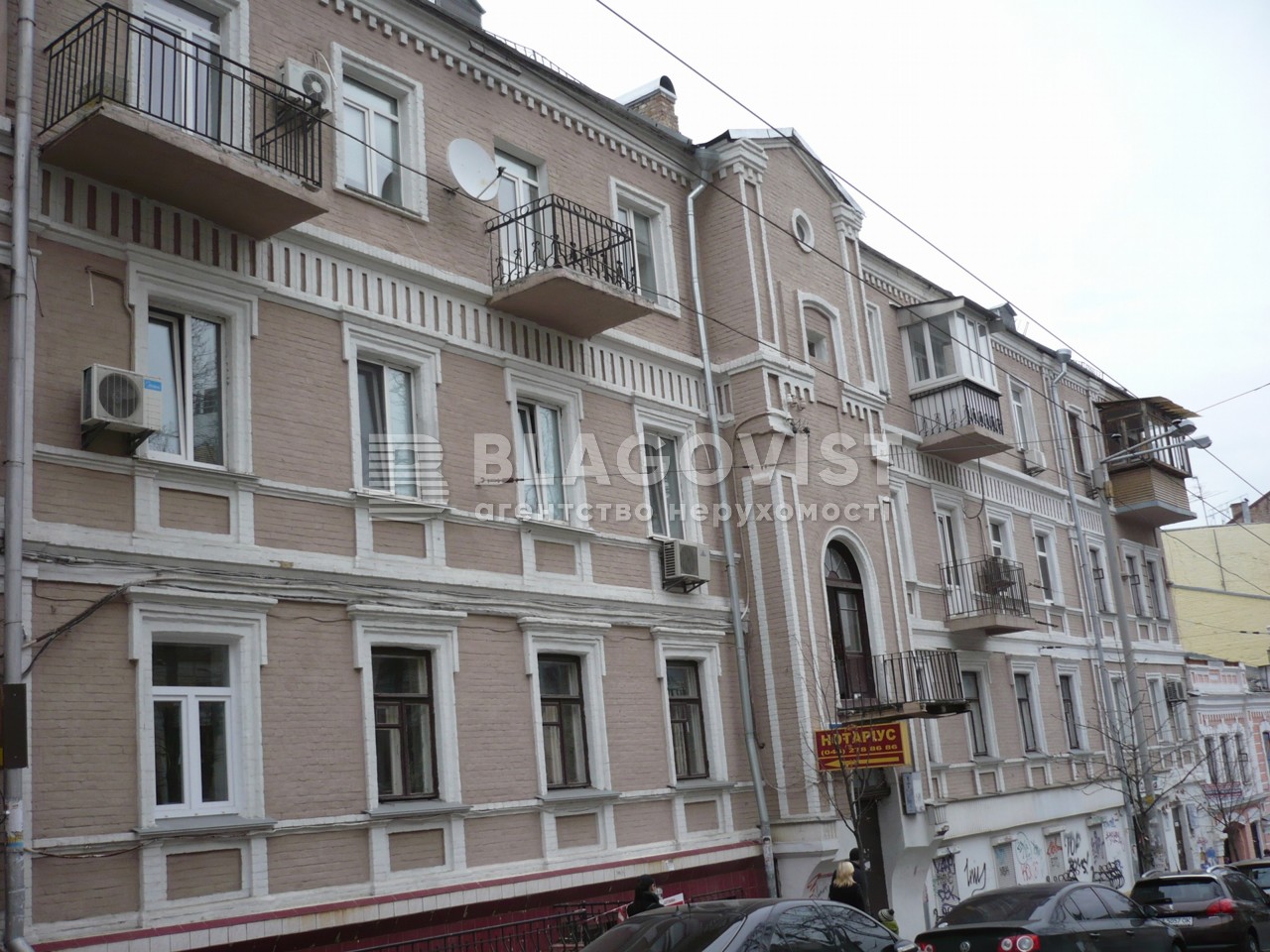 Квартира H-51247, Софиевская, 8, Киев - Фото 2