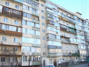 Apartment A-114987, Luk’ianenka Levka (Tymoshenka Marshala), 4, Kyiv - Photo 3