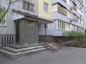Квартира Коновальца Евгения (Щорса), 35, Киев, Z-1530576 - Фото 5
