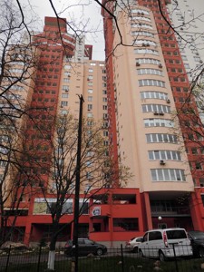 Apartment R-60059, Tychyny Pavla avenue, 18б, Kyiv - Photo 3