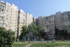 Apartment A-115285, Trostianetska, 6, Kyiv - Photo 2